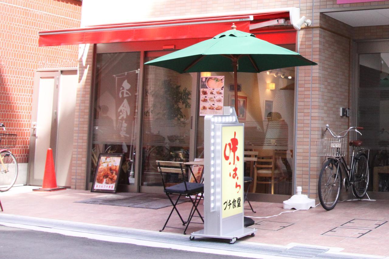 Connect Inn Osaka Bagian luar foto